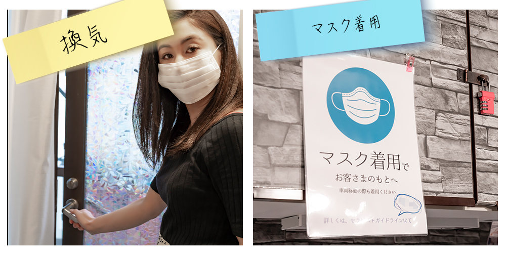 イマジンリクルートイメージ