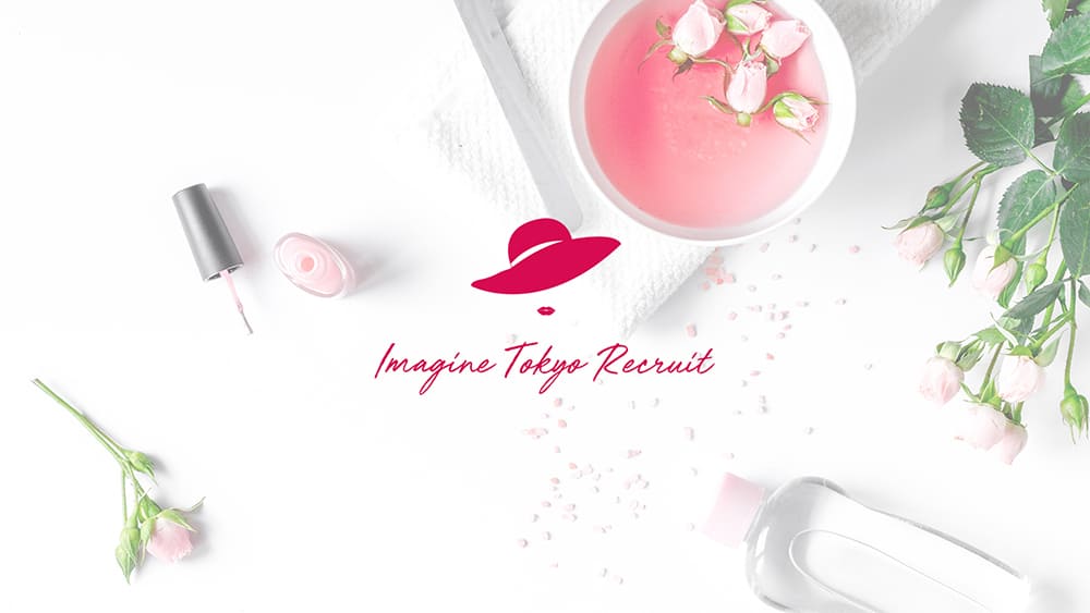 イマジンリクルート・インフォーメーション