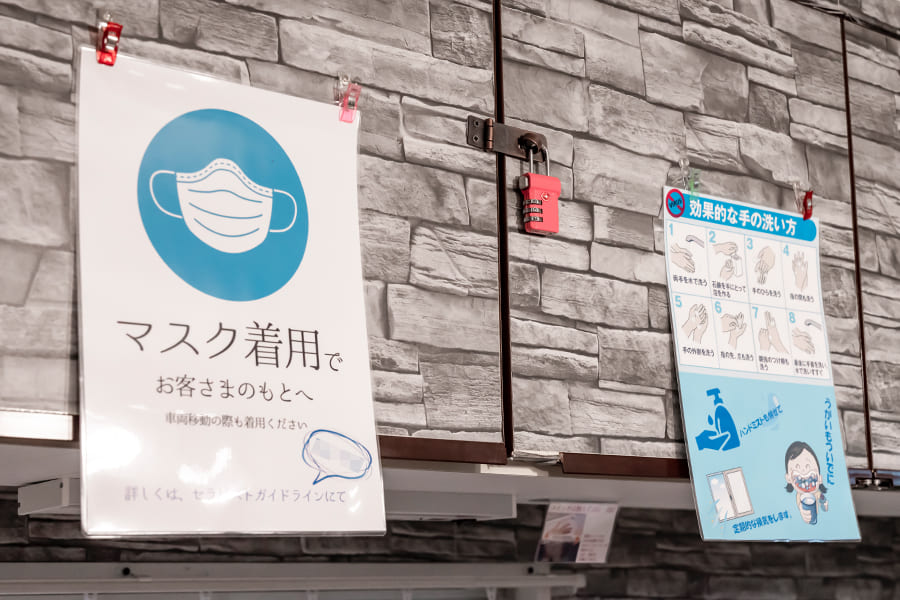 セラピスト対策イメージ06